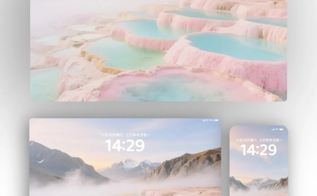 G0063壁纸｜“粉色火山”治愈系壁纸，太治愈了