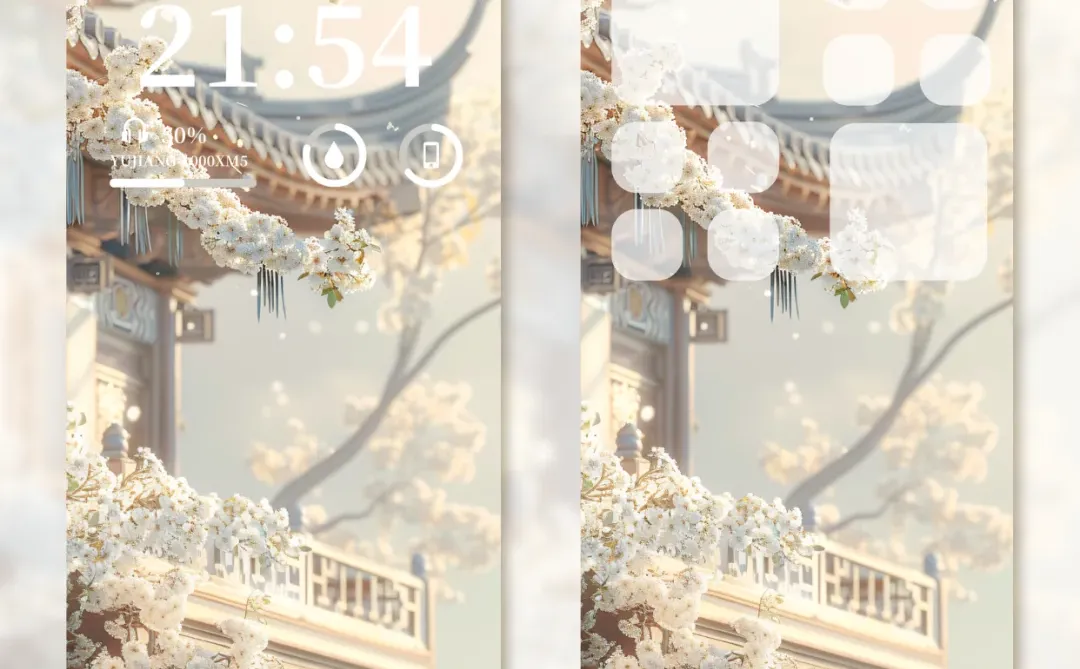 花掩重楼|中式建筑美学！！！|117