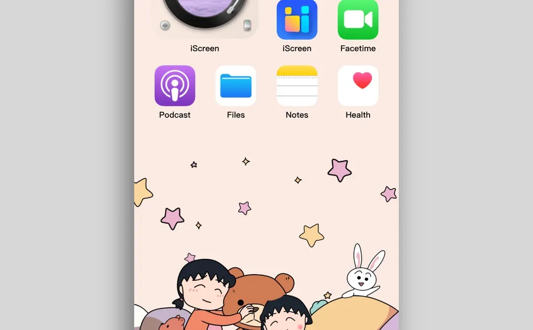 樱桃小丸子｜快乐干饭人｜手机全屏壁纸