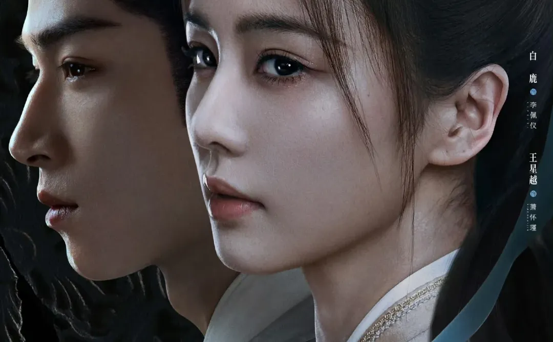 终于要播‼️古装悬疑‼️唐朝诡案❗鲨疯了