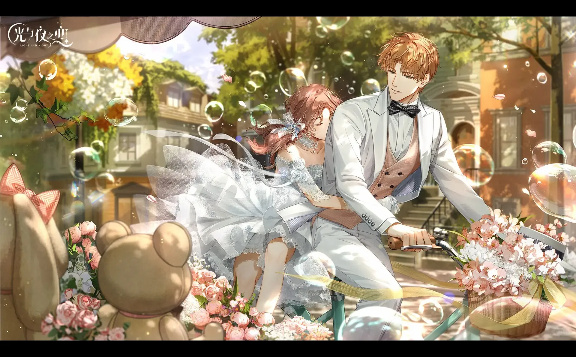 「光夜」-高清壁纸系列一（婚卡）用起来