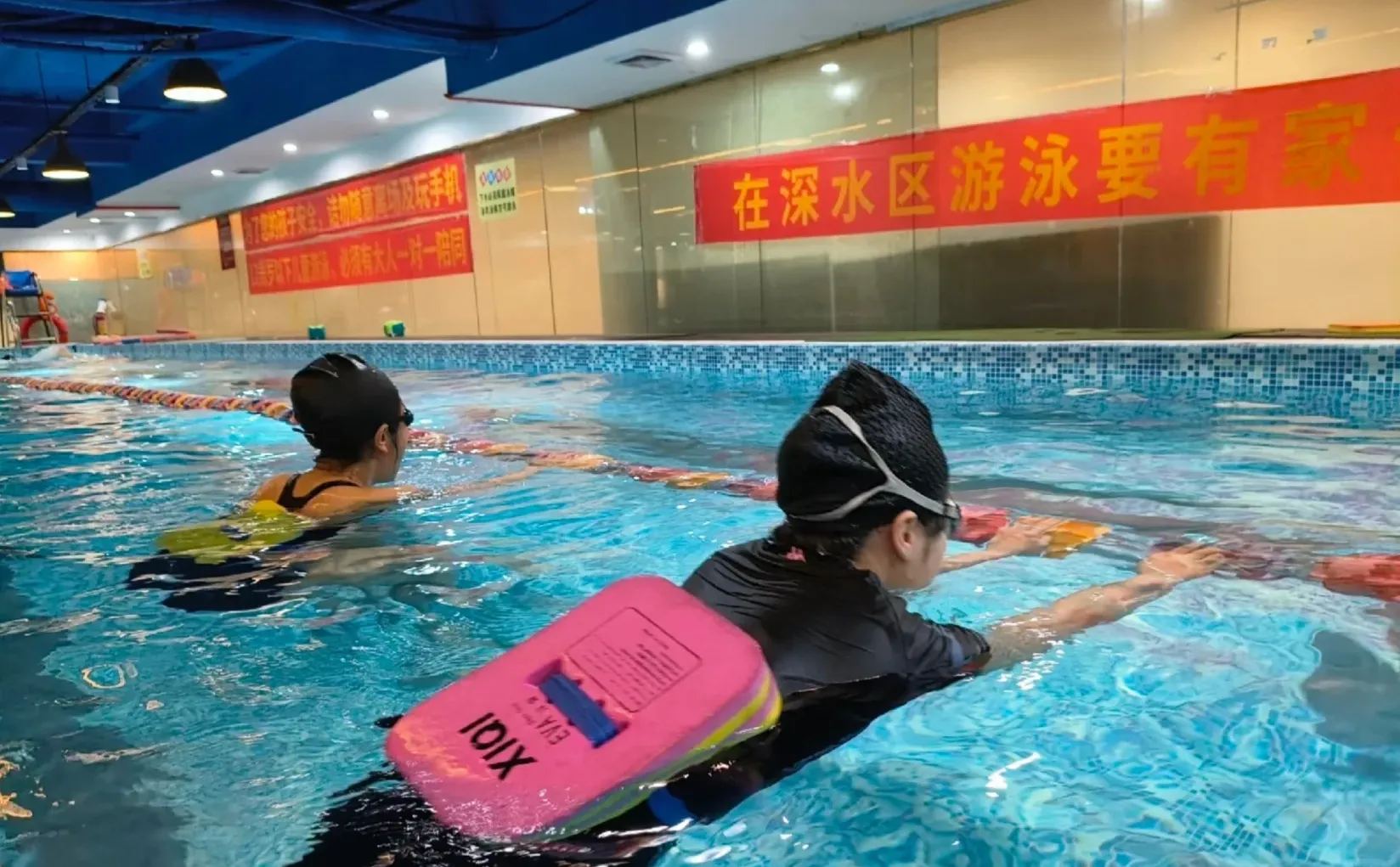 番禺区女教练包会游泳🌟赠送健身卡