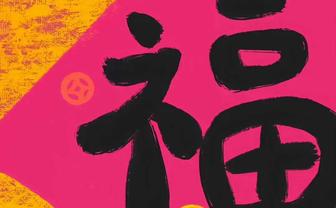 多种风格｜高清壁纸