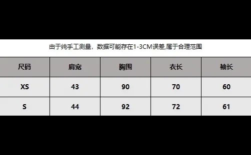 6️⃣9️⃣9️⃣C2H4女士露背设计感西服