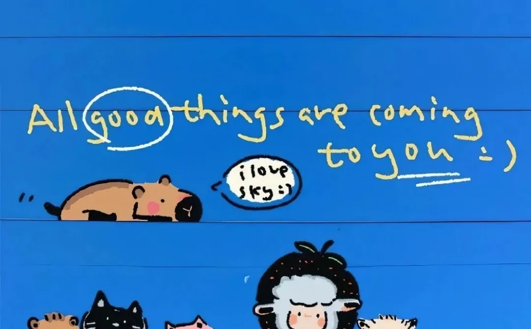 好喜欢这个壁纸！！！