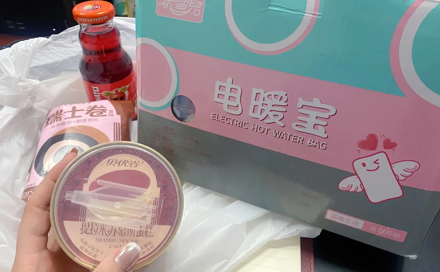 结婚真好，女孩子很好哄哒