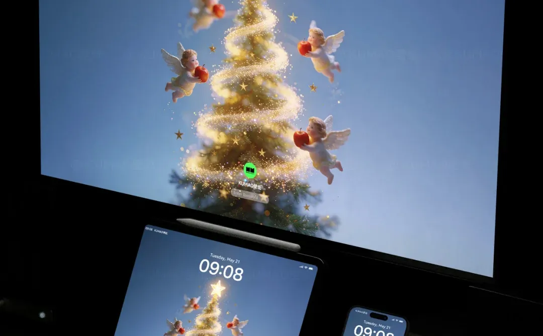 星光圣诞树，童话浪漫梦幻氛围｜唯美壁纸