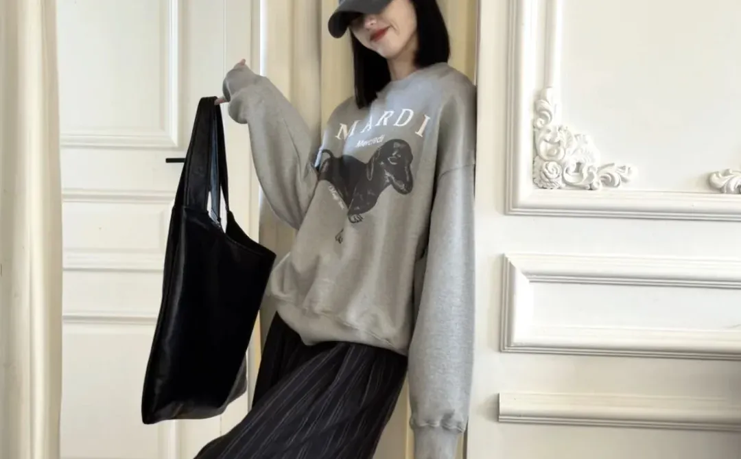 🇰🇷Mardi腊肠狗卫衣🩶慵懒韩女既视感