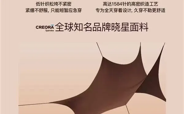 橙色欲望！张雨绮同款「曲线主义」连体衣