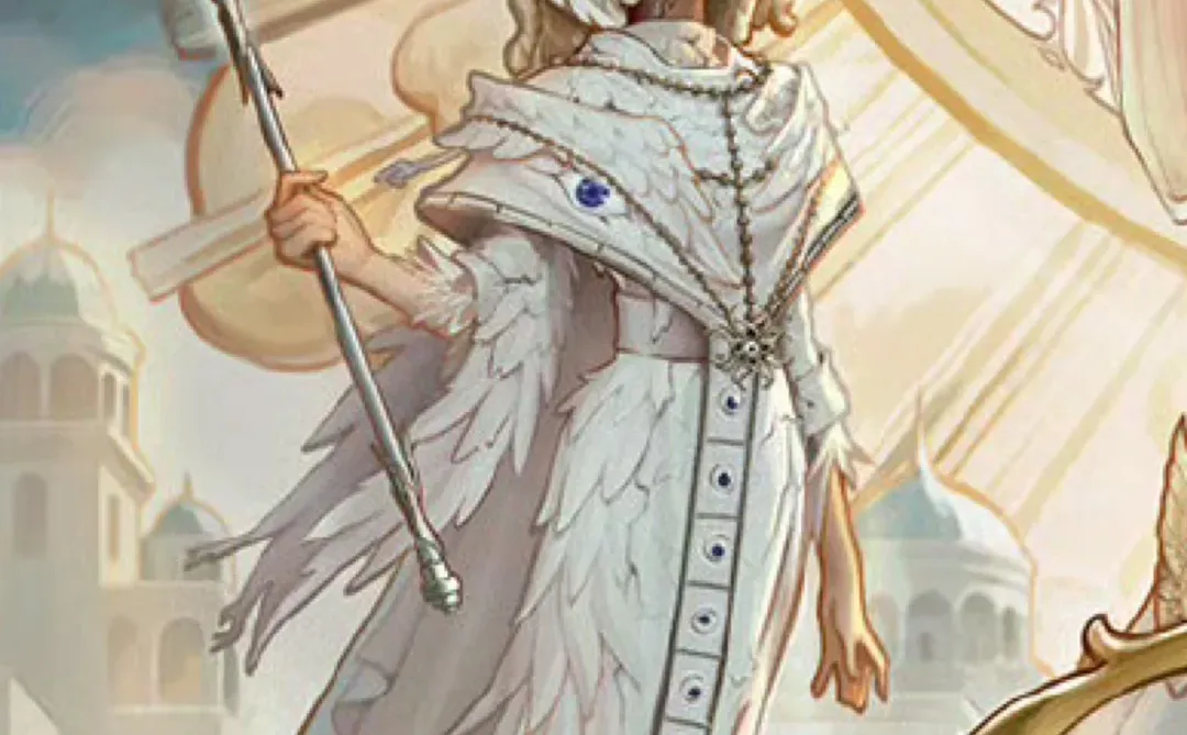 前瞻最惊艳我的皮肤