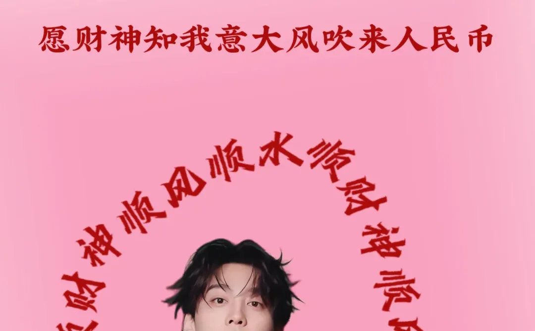 壁纸来了，推荐走起