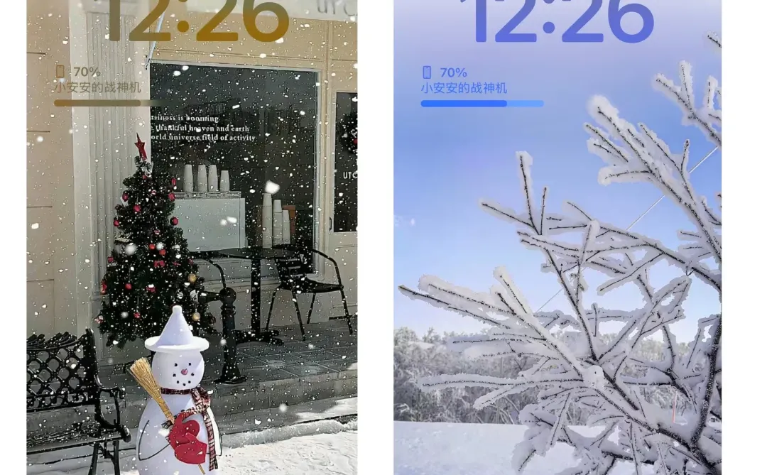 高级感iPhone冬日壁纸