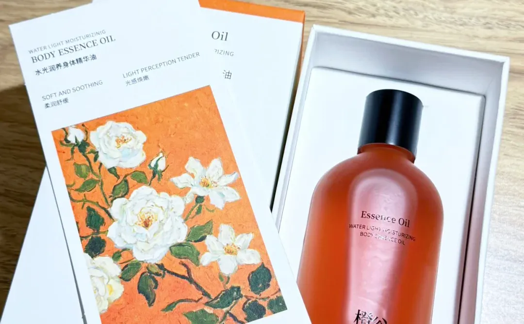 妆前妆后哪个更有辨识度