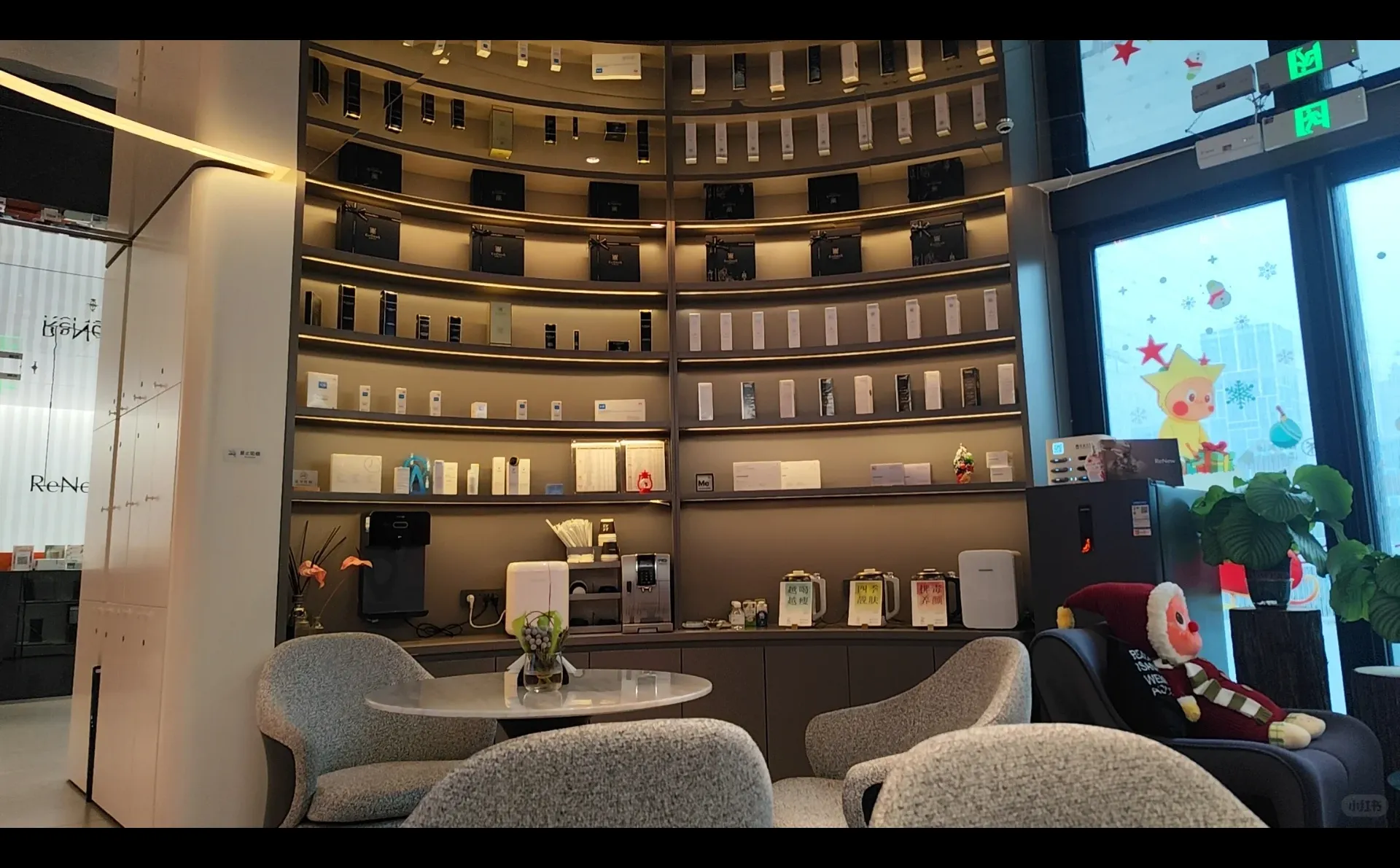 大连| 伊菲丹+LDM护理628元一起变美吧❤️