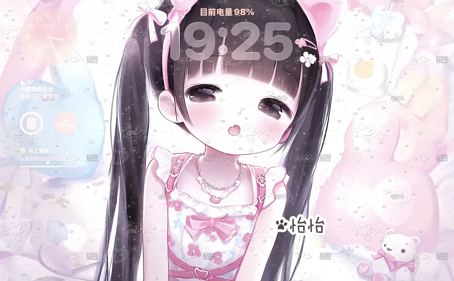 来自客妹的返图 超级萌萌的iPad壁纸