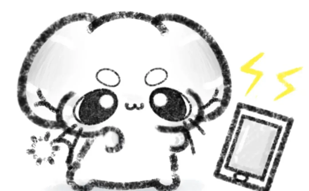 我是一个分享欲很强的女大！！