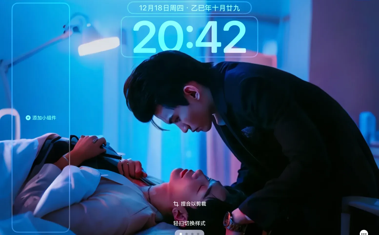 6号 52无暗云旗郝熠然ipad 电脑 横屏壁纸