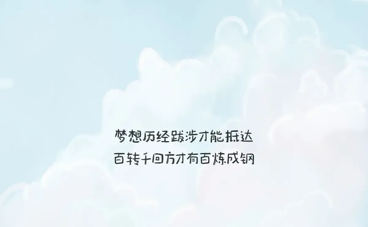 高能量ipad组合壁纸🈴