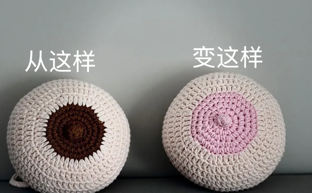 关于粉色 | 你知道颜色也是有能量的吗