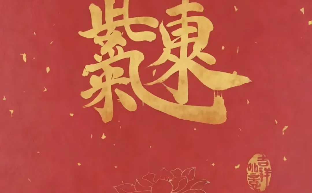 准备要更换的壁纸🥰