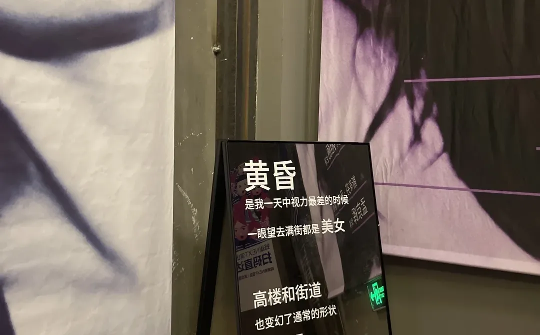 一个陌生女人的来信·爱自己是人生最大修行