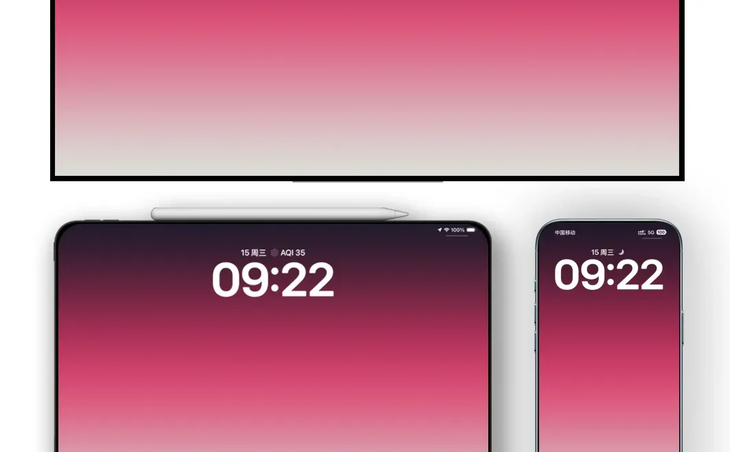 ipad&手机壁纸｜火山粉｜005