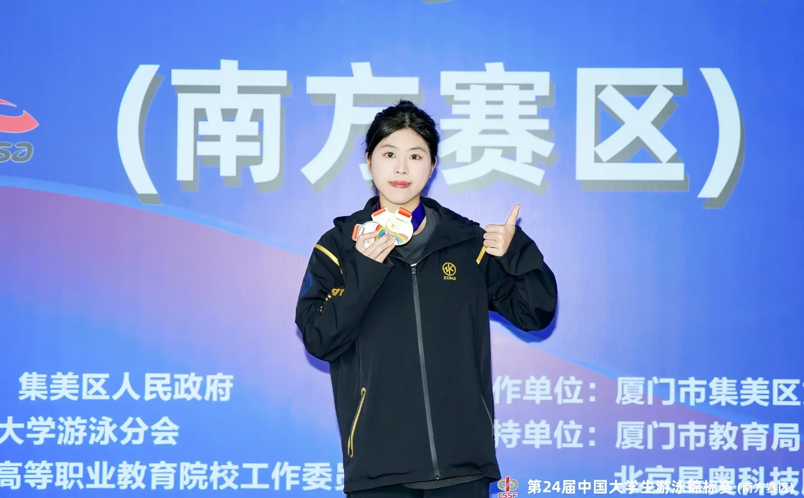 大家明年内蒙古见！！！