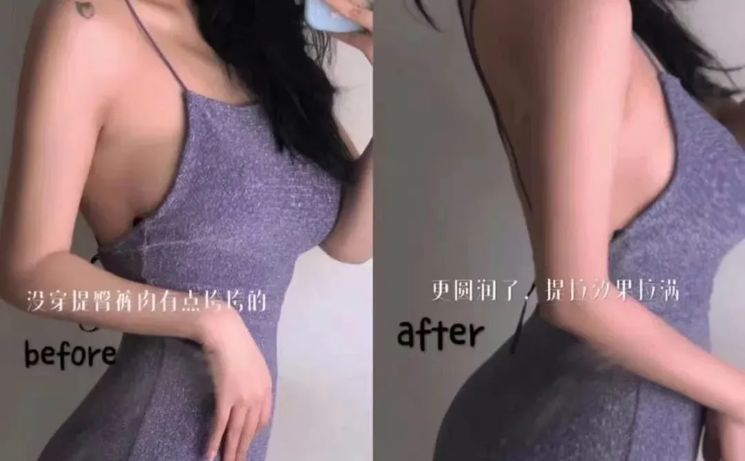 你的女人味够吗