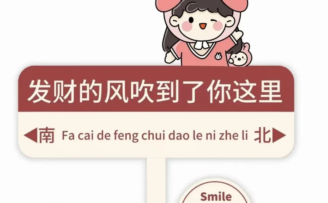 今日份美好「心动壁纸」