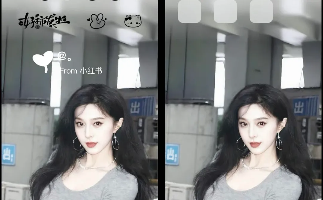 冰姐！你怎么能美成这样！！！