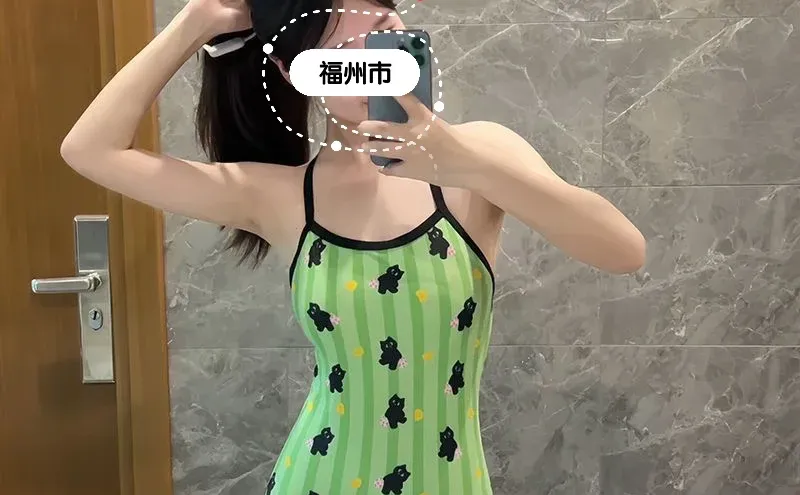 福漂蛋蛋后女教练不香吗