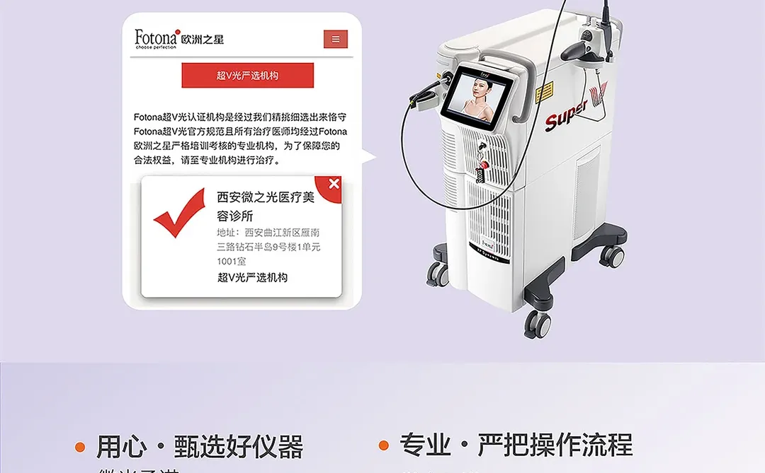 『告别馒化』唤醒流畅小V脸|找回你的轻薄感