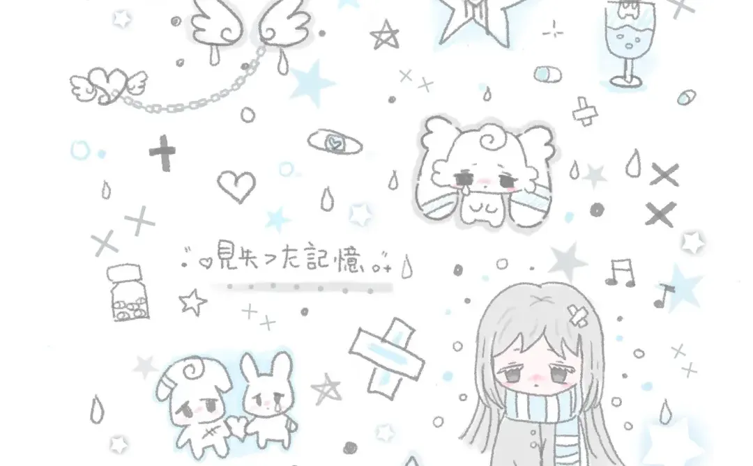 今天是哥特系的封面～