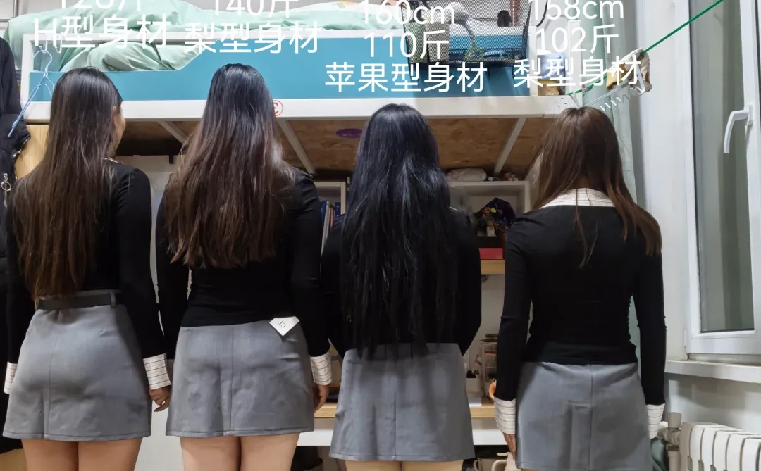 灰色短裙裙裙裙