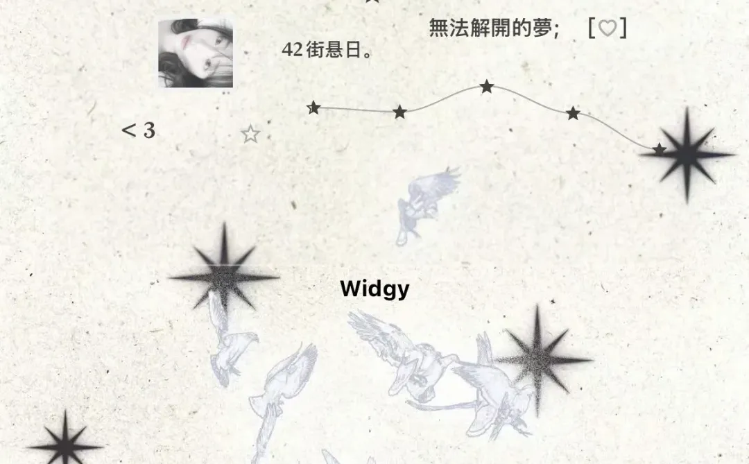 新壁纸真的爱了！！！