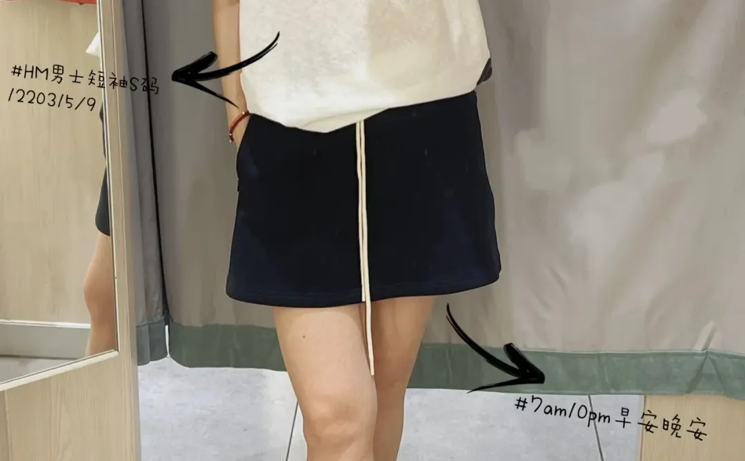 🌿🫧去年夏天18套穿搭