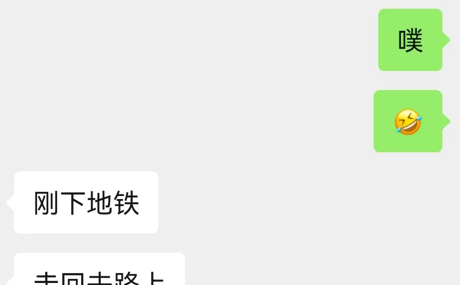 今天是两个有点厉害女人儿