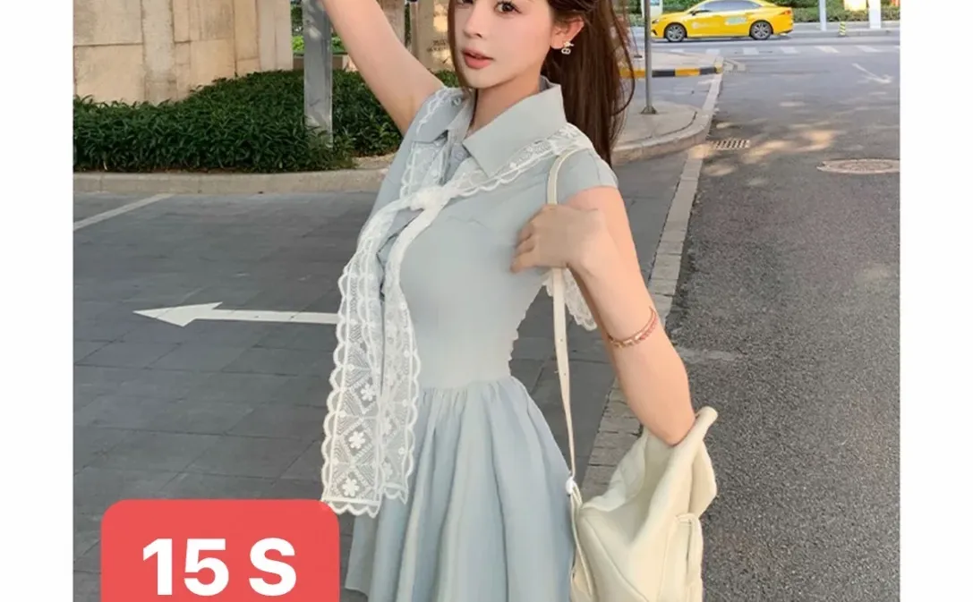 温哥华 全新裙子