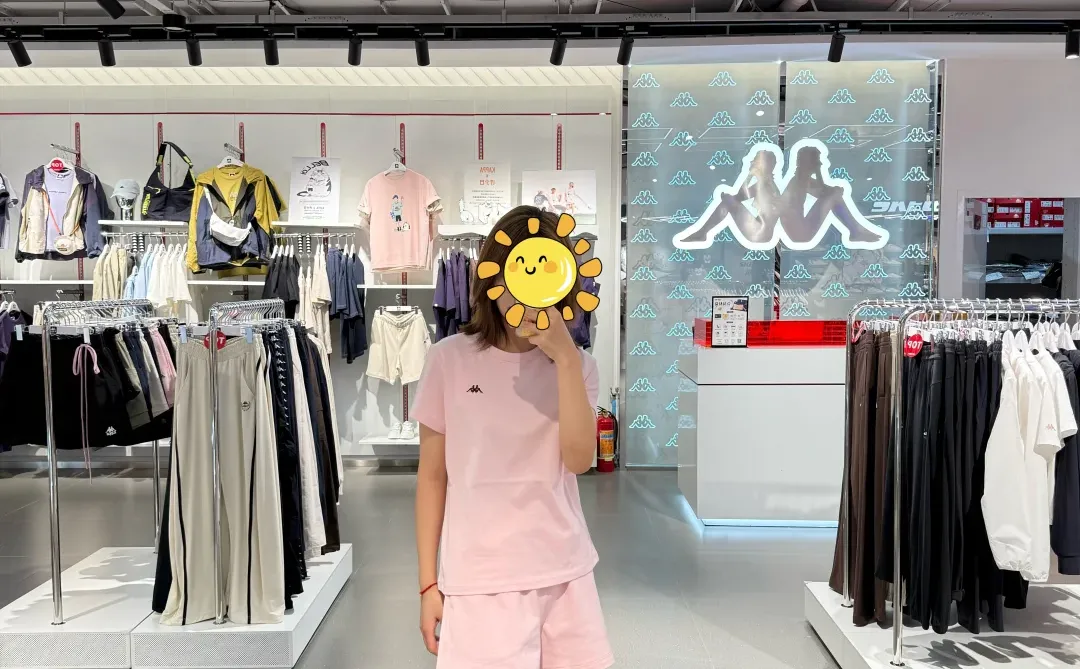 Kappa卡帕今日份ootd～～