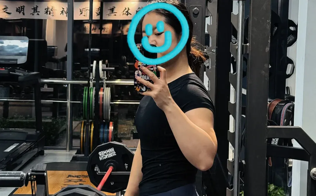 喜欢健身的女生真的太帅了～