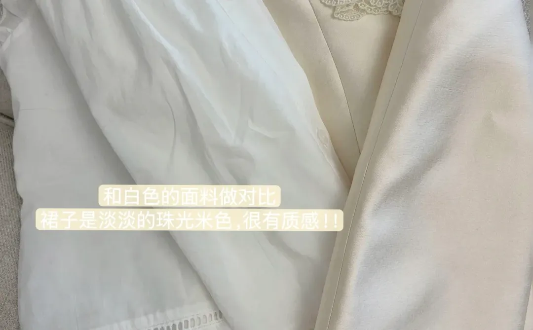 买完才发现是露思同款！！好漂亮啊啊！！！