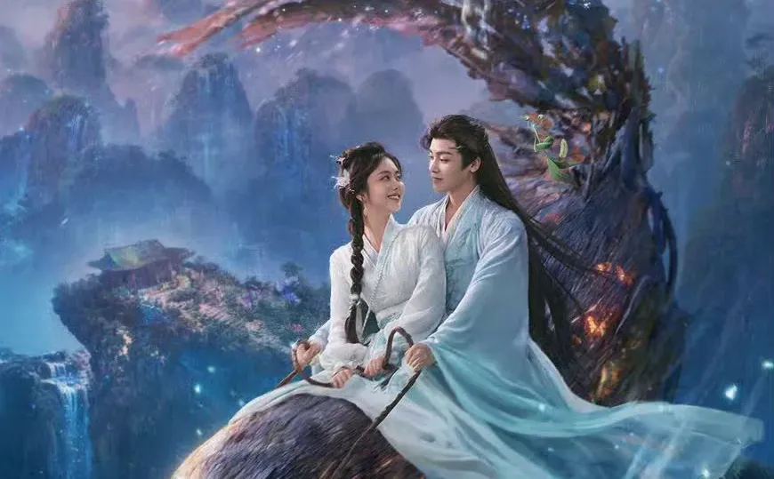 徐纪周（逍遥）或将下周定档上星开播！