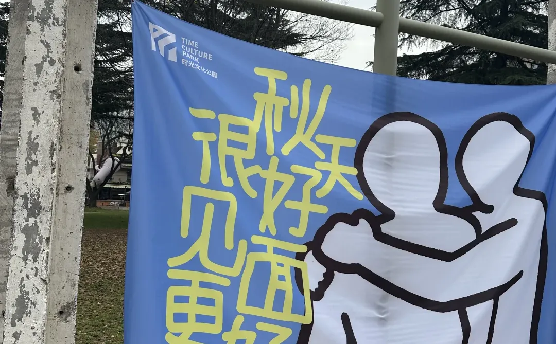 平平无奇秋冬配色小能手🫒🐻～