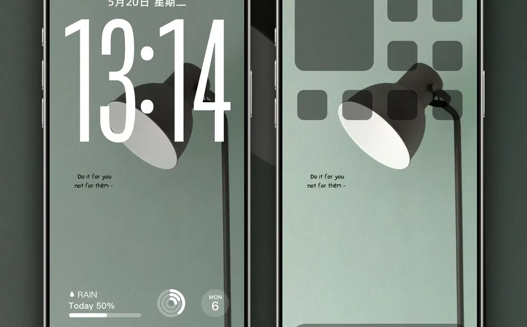 SHARE壁纸 | 减法美学