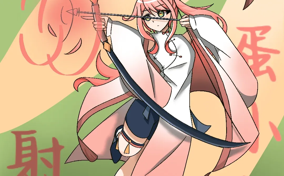 蛋小粉古装拟人