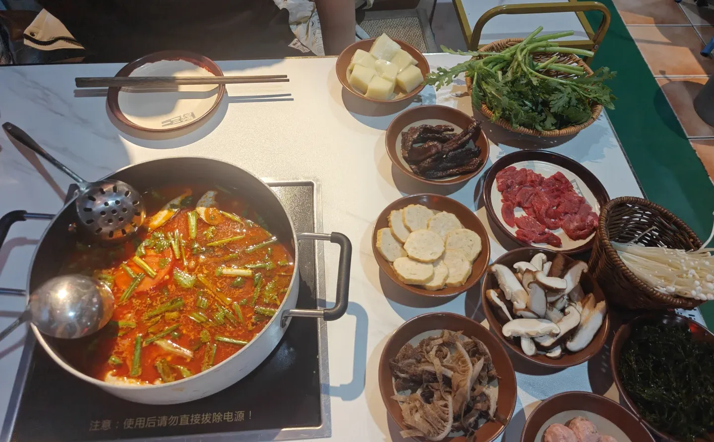 额鹅鹅鹅鹅鹅鹅鹅