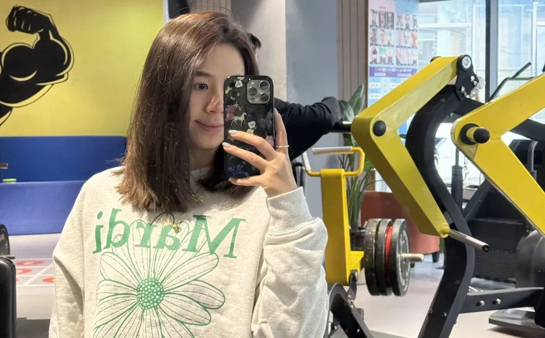 温江女私教 健身