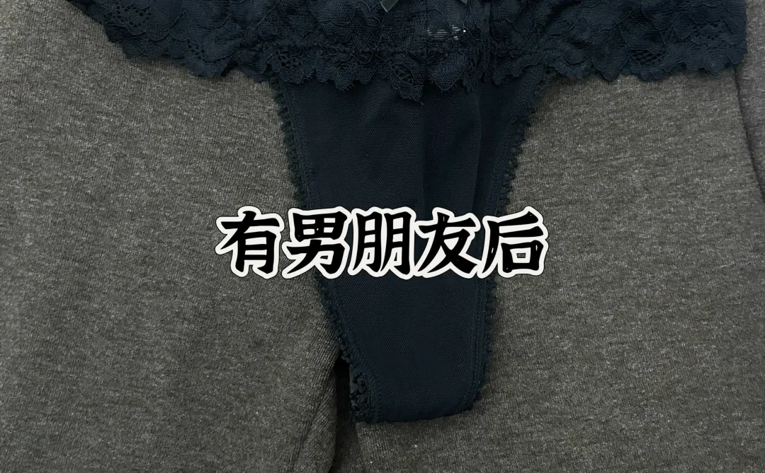 🙈没男友前VS有男朋友后