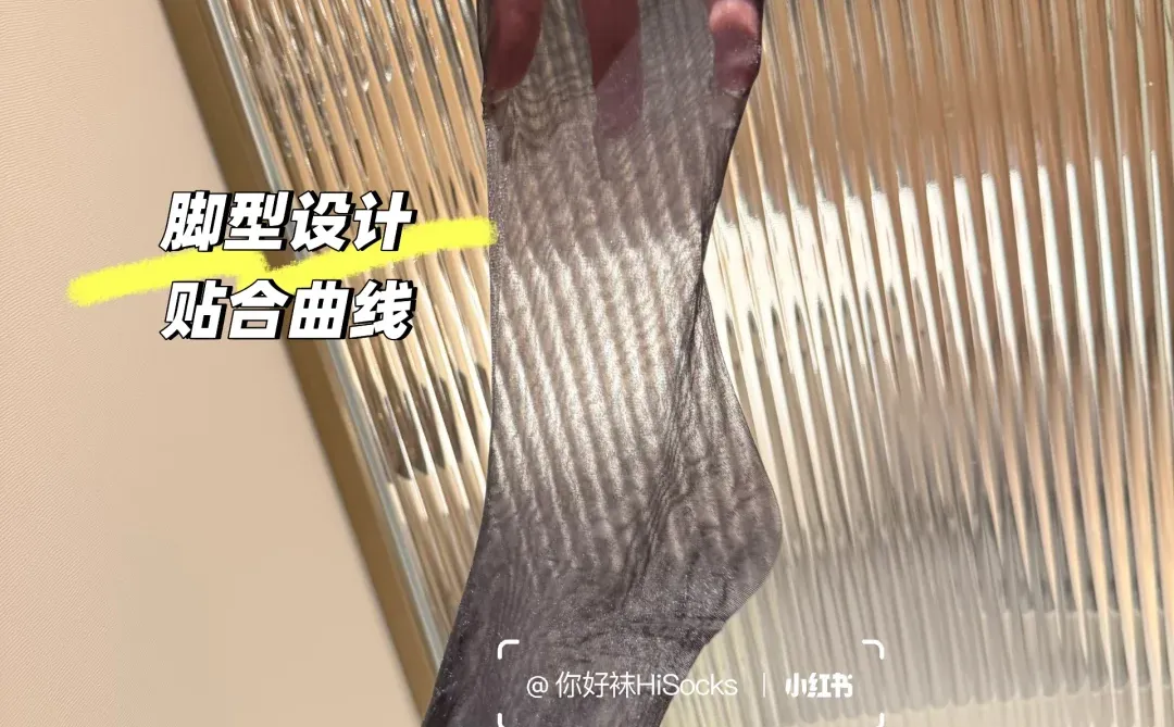 黑色蕾丝吊带袜｜专为约会谱写的暗夜诗篇