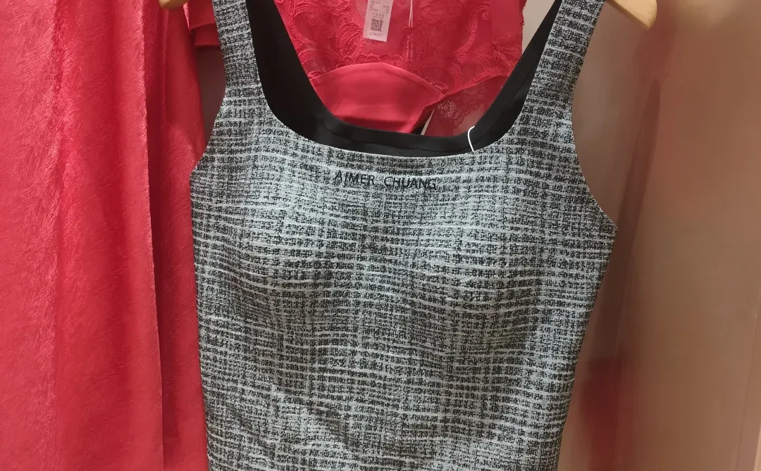 秋冬必备、蕾丝文胸、超舒服家居服